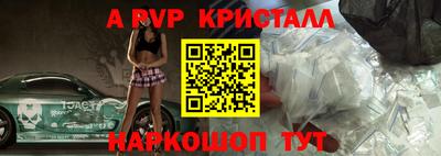 кокаин колумбия Камышлов