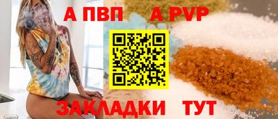 кокаин колумбия Камышлов