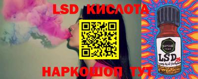 кокаин колумбия Камышлов