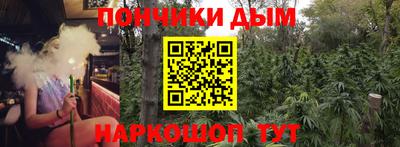 кокаин колумбия Камышлов