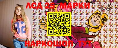 кокаин колумбия Камышлов