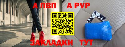 кокаин колумбия Камышлов