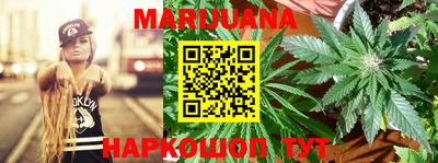 альфа пвп Кандалакша