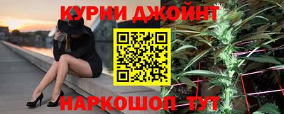 альфа пвп Кандалакша
