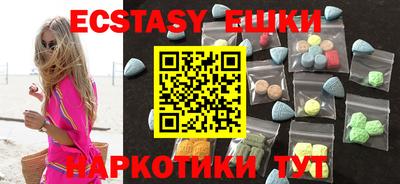 альфа пвп Кандалакша