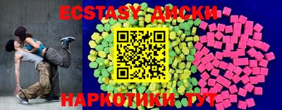 альфа пвп Кандалакша
