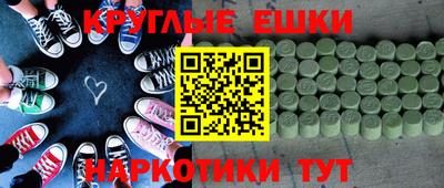 кокаин колумбия Камышлов