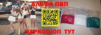 кокаин колумбия Камышлов
