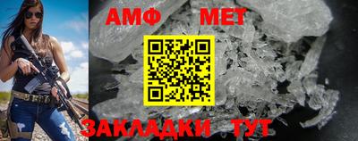 кокаин колумбия Камышлов