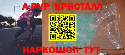 кокаин колумбия Камышлов
