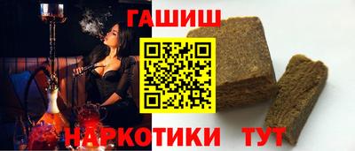 альфа пвп Кандалакша