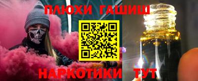 кокаин колумбия Камышлов