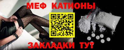 кокаин колумбия Камышлов