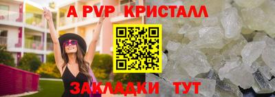 кокаин колумбия Камышлов